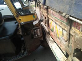 छत्तीसगढ़ : ट्रक की चपेट में आया ऑटो रिक्शा चालक, मौके पर हुई दर्दनाक मौत, शव देख कर काँप गई लोगों की रूह