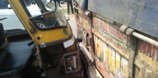 छत्तीसगढ़ : ट्रक की चपेट में आया ऑटो रिक्शा चालक, मौके पर हुई दर्दनाक मौत, शव देख कर काँप गई लोगों की रूह