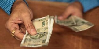 7th Pay Commission: सरकार ने केंद्रीय कर्मचारियों का DA बढ़ाया, 31 से किया 34 फीसदी, जानिए बाकी डिटेल