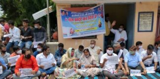 छत्तीसगढ़: पेट्रोलियम पदार्थ की बढ़ती कीमतों को लेकर कांग्रेस का प्रदर्शन