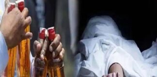 जहरीली शराब पीने से ईंट भट्ठे में काम करने वाले 9 मजदूरों की मौत, दर्जन भर से ज्यादा अस्पताल में भर्ती