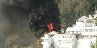 माता वैष्णो देवी भवन के पास लगी आग, प्राकृतिक गुफा से मात्र सौ मीटर दूरी पर हुआ यह हादसा