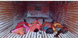 छत्तीसगढ़: बड़ा सड़क हादसा 5 महिलाओं की मौके पर ही मौत, 5 महिलाएं गंभीर रूप से घायल