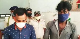 पत्नी और बैंक कर्मी का अफेयर, बैंक का लोन माफ करने के लिए की पति की हत्या, फिर…