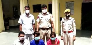 वाह रे पति: 1 लाख 80 हजार लेकर कर दी पत्नी की शादी, धोखाधड़ी के आरोप में गिरफ्तार