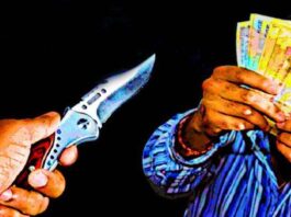 व्यापारी से 2 लाख की लूट, बदमाशों ने छीने पैसे से भरे बैग