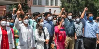 28 जूनियर डॉक्टरों का इस्तीफा मंजूर, जमा करना होगा 30-30 लाख रुपये, हड़ताल को MARD का समर्थन
