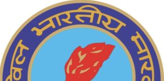 कोरबा कलेक्टर श्रीमती रानू साहू के द्वारा होगा रक्तदान शिविर का शुभारंभ