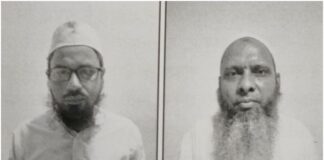 एटीएस ने दो मौलानाओं को किया गिरफ्तार, एक हजार से ज्यादा हिंदुओं का धर्मांतरण कराने का आरोप