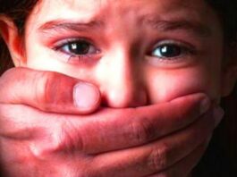 छत्तीसगढ़: 8 साल की बच्ची के साथ गैंगरेप, अश्लील वीडियो देखकर बच्चों ने किया घिनौना काम