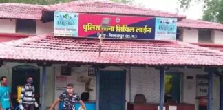 छत्तीसगढ़: घर लौटी रही महिला से गैंगरेप, ऑटो चालक ने साथियों संग मिलकर बनाया हवस का शिकार