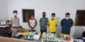 छत्तीसगढ़: हाई टेक साइबर ठगी के रैकेट का भांडाफोड़, 4 आरोपियों से लाखों का माल बरामद..