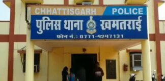 छत्तीसगढ़: मैंगो जूस भेजने के नाम पर कारोबारी से एक करोड़ की धोखाधड़ी, इधर-दो शातिर चढ़े पुलिस के हत्थे