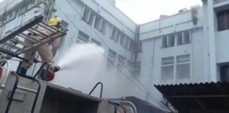 छत्तीसगढ़: एसबीआई जोनल ऑफिस में लगी आग, फायर ब्रिगेड की टीम मौके पर