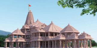 राम मंदिर के आसपास नहीं बनेंगी बहुमंजिला इमारतें, 100 मीटर के दायरे में नहीं होगा निर्माण कार्य