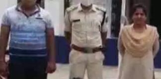 छत्तीसगढ़: रेप मामले में शादीशुदा युवक गिरफ्तार, युवती को दे रहा था धोखा