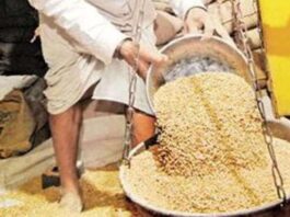 राशन दुकान संचालन में सामने आई अनियमितताएं, जल्द होगी कार्रवाई