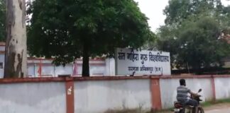 छत्तीसगढ़: विश्वविद्यालय ने छात्रों से परीक्षा फीस के नाम पर 9 करोड़ वसूले, अब बनी गले की हड्डी, जानिए पूरा मामला