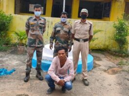 छत्तीसगढ़: चार साल तक प्रेमिका के साथ रिलेशन में था प्रेमी… गर्भवती होने के बाद दिया धोखा… फिर