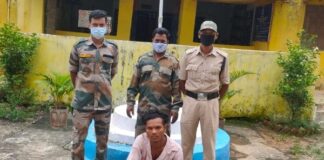 छत्तीसगढ़: चार साल तक प्रेमिका के साथ रिलेशन में था प्रेमी… गर्भवती होने के बाद दिया धोखा… फिर