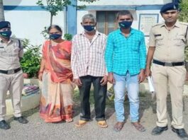 छत्तीसगढ़: नवविवाहिता की शिकायत पर सास, ससुर और पति गिरफ्तार, लगाया ये आरोप