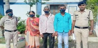 छत्तीसगढ़: नवविवाहिता की शिकायत पर सास, ससुर और पति गिरफ्तार, लगाया ये आरोप