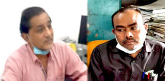 DPI में अफसर व BEO का बाबू घूस लेते गिरफ्तार : शिक्षक से 50 हजार घूस ले रहा था DPI का सहायक संचालक…. BEO आफिस का बाबू 15 हजार लेते पकड़ाया