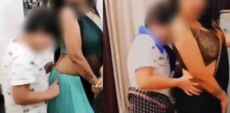 महिला ने बेशर्मी की सीमाएं की पार, सगे नाबालिग बेटे के साथ अश्लील डांस का वीडियो किया शेयर