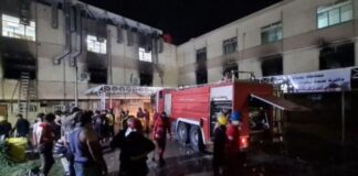 कोविड हॉस्पीटल में आक्सीजन सिलेंडर फटा, 45 की मौत, 70 जख्मी… विस्फोट के बाद हास्पीटल में लगी भीषण आग