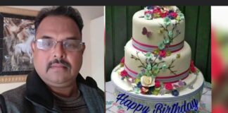 धीरेन्द्र साह को उनके जन्मदिन के अवसर पर समाज के लोगों ने दी ढेरों बधाइयां