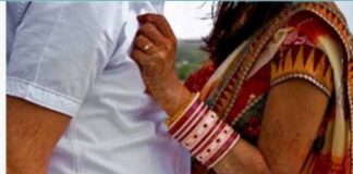 जीजा के प्यार में पागल साली ने बड़ी बहन से कहा- मैं तो जीजा के नाम का सिंदूर लगाउंगी, तुम कोई और चुन लो…