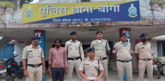 कोरबा: हत्या के फरार आरोपी को बांगो पुलिस ने 24 घंटे के भीतर पकड़ा