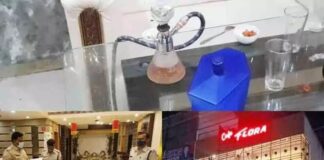 छत्तीसगढ़: नशे के कारोबार पर पुलिस का एक्शन मोड़ ऑन, डेढ़ दर्जन से ज्यादा रेस्टोरेंट, कैफे, होटलों पर पुलिस ने दी दबिश