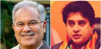 CM भूपेश बघेल का विवादित बयान, बोले- एयर इंडिया और ज्योतिरादित्य सिंधिया दोनों बिकाऊ