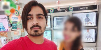 छत्तीसगढ़: शादी के बाद दहेज़ के लिए प्रताड़ित करने लगा गायक पति, तंग आकर मायके पहुंची पीड़िता