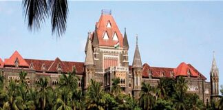 हाईकोर्ट का बड़ा फैसला, कहा- यौन संबंध बनाए बिना भी किया गया यौन उत्पीड़न बलात्कार है