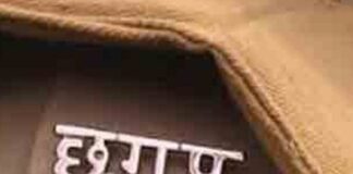 छत्तीसगढ़: इन चार पुलिसकर्मियों ने दिखाई वर्दी की गर्मी! एसपी ने किया सस्पेंड, जानें पूरा मामला