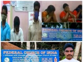 चर्च की आड़ चल रहा था सेक्स रैकेट… पादरी, 4 महिला समेत 7 आरोपी गिरफ्तार…