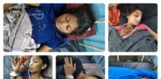 छत्तीसगढ़: एक ही परिवार के 6 लोगों ने खाया जहर… चोर कहने पर पूरे परिवार ने एक साथ खा लिया जहर…