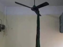महिला बैंक कर्मी ने किया सुसाइड, शादी के 3 महीने बाद फंदा लगाकर दे दी जान