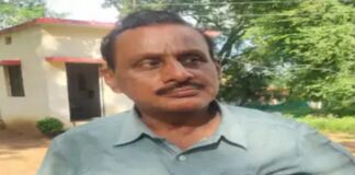 छत्तीसगढ़: खेल अधिकारी गिरफ्तार, महिला टीचर को भेजता था अश्लील फोटो