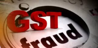 DGGI की बड़ी कार्रवाई: फर्जी बिल के जरिए 7 करोड़ की GST चोरी, रायपुर से 2 आरोपी गिरफ्तार