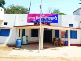 छत्तीसगढ़: CRPF जवान गिरफ्तार, स्कूली छात्रा के साथ किया रेप