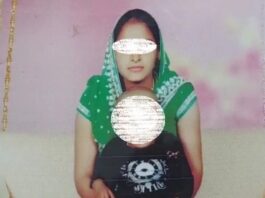 मकान मालकिन को किराएदार से हुआ प्यार, 10 साल के बच्चे को लेकर युवक के साथ भागी