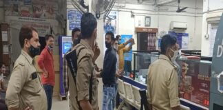 SBI बैंक में एक शख्स आराम से आया और ले उड़ा 20 लाख रुपए, CCTV में बड़ी लापरवाही उजागर