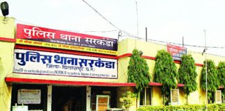 छत्तीसगढ़: कॉलेज के लाइब्रेरियन और चपरासी निकले चोर, लैब से पार किया था कम्प्यूटर सेट