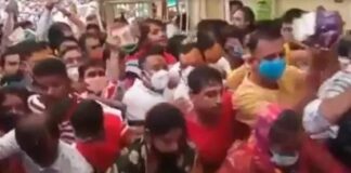 उज्जैन में बड़ा हादसा टला: महाकाल मंदिर में दर्शन को पहुंचे VIPs, भगदड़ मचने से कई जख्मी, टूटे कोरोना नियम