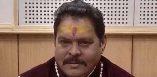 BJP विधायक पर पार्टी की नेत्री ने लगाया रेप का आरोप, मुकदमा दर्ज कर जांच शुरू