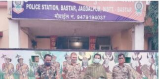 पहले बेटे ने किया दुष्कर्म फिर बाप ने की कोशिश लेकिन समय में पुलिस ने पहुंचकर नाबालिक को बचाया और..