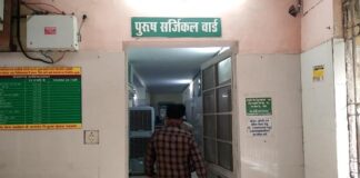 कोरबा: रतिजा पॉवर प्लांट में बड़ा हादसा, तीन गंभीर रूप से झुलसे, अस्पताल में कराया गया भर्ती